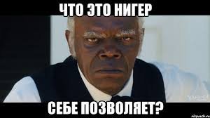 Субботние демотиваторы