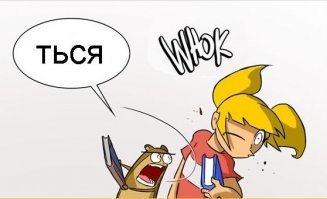 Картинки с надписями, похожие на демотиваторы 