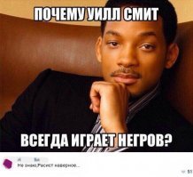 Субботние демотиваторы