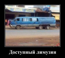 Веселые фотки с надписями