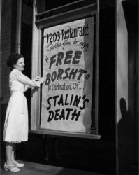 Субботние демотиваторы