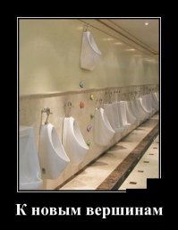 Дизайнер слегка облажался: 20 примеров самого идиотского дизайна туалетов