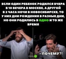 Веселые фотки с надписями