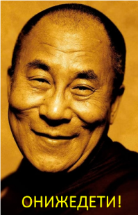 Мужчины, которые могут соблазнить даже твою жену