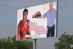 восклицательный знак немного не на месте.