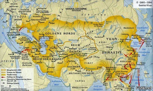 Лениво как то, немного исправлю.

1. Османская империя.
Площадь: 5 200 000 км.2
Население: 35 350 000 человек.

2. Российская империя.
Площадь: 21 800 251 км.2
Население: 178 378 800 человек.

3. Монгольская империя.
Площадь: 33 000 000 км.2
Население: 110 000 000 человек.

4. Римская империя.
Площадь: 4 790 000 км.2
Население: 65 000 000 (20% населения планеты на тот момент) 

5. Британская империя.
Площадь: 31 878 965 км.2
