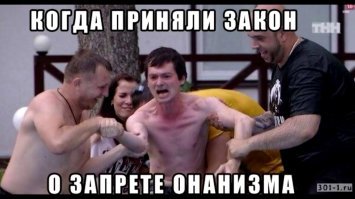 бугагашеньки!!!