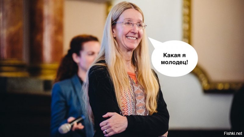 В Раде заговорили о «медицинском геноциде» на Украине