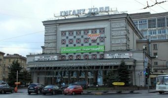 Строят виселицу