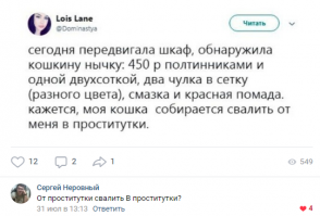 Картинки с надписями для настроения