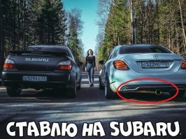 Это что за трындец?
