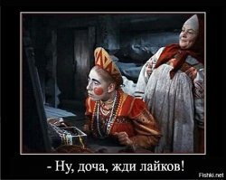 Субботние демотиваторы
