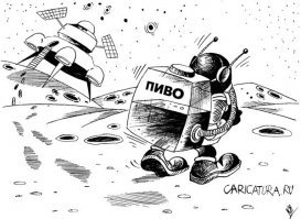 В Выборгском замке раскопали средневековую настольную игру