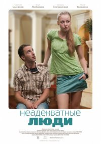 Вот этот очень понравился: