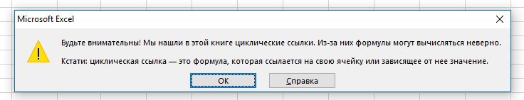 Поздравляю вас вы наш стотысячный клиент!