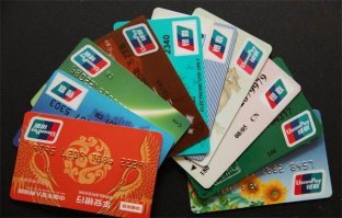 наверно AmEx и UnionPay