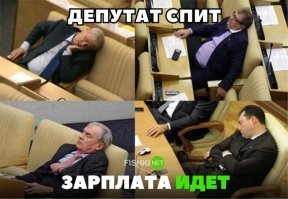 НАСА предлагает вакансию желающим спать на работе за деньги