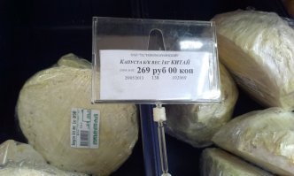 Сейчас разговор идёт о том что Карнавальный просто написдел))) А не про дачу.

Нет. Ты всё не правильно понял.
 Цена оттого стала выше , скакнула с 14 рублей за капусту до 46, оттого что до этого закупались на местах где части дислоцируются, что естественно дешевле.

А после того как указом премьер-министра Росгвардию ОБЯЗАЛИ закупаться ( пока только в 2018 году) только в Крыму . Где ценники как раз и выше 

И где сейчас цена капусты по оптовой цене 30 руб     , минимум и только для тех кто сам вывозит, на своих машинах.Это в сезон уборки овощей когда эти самые овощи продаются по самой минимальной цене.

Хотя в других частях страны цена опта капусты по 6-10 рублей.

Так что на карман они ну никак положить не могли. Себестоимость выращивания в Крыму дорогая. Обычные люди сейчас там ей покупают в розницу, для себя по 40-50 рублей.