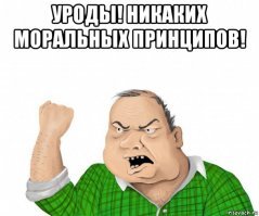 Страшная начинка: в магазинах появилась клубника с иглами и булавками