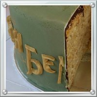 а вот ещё тортик: