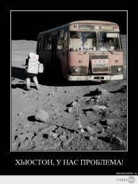 История создания автобуса ЛиАЗ-677