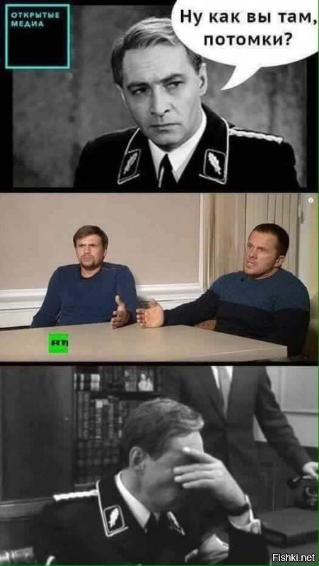 О британских нестыковках в похождениях Петрова и Боширова