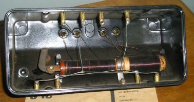 Журнал Радио