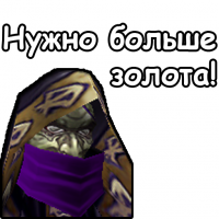 Не может без работы: Аман Тулеев стал ректором местного вуза