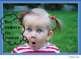 Таксист забыл пассажира