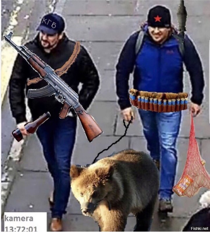 О британских нестыковках в похождениях Петрова и Боширова