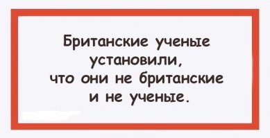 Пиво, вино и шоколад снижают риск ранней смерти