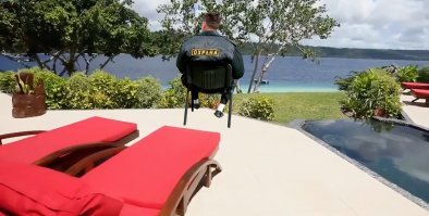 Или где-то кроется подвох, или это предложение адресовано будущему персоналу этого райского места.