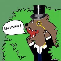 Волк в овечьей шкуре. Анна Каренина – эмоциональная наркоманка