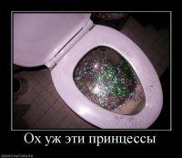 Девушка бросила высокооплачиваемую работу дантистом, чтобы заниматься глиттером