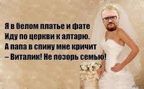 Додумался: теперь Милонов предлагает оставить детей до 14 без сладкого