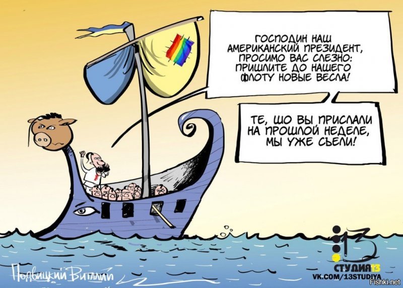 Эксперты рассказали, почему Украина никогда не построит базы ВМФ в Азовском море
