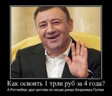 Да ладно, чего вы уже все...