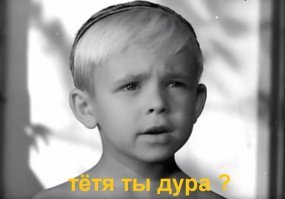 Оригинальное поздравление на свадьбу 