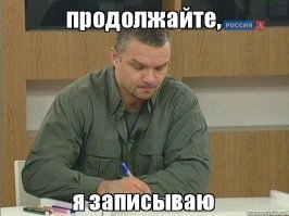 Когда твой пёс любит правильную музыку