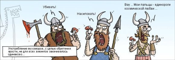 Свежая подборка демотиваторов, которые поднимут вам настроение