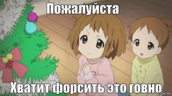 Пьяненькая Бузова приставала к пассажирам самолёта с просьбой "побухать"