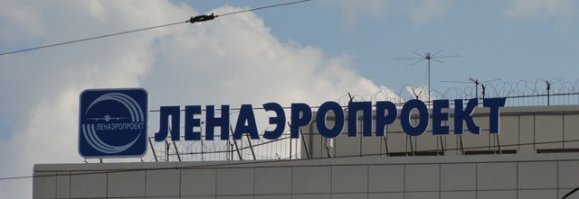 Типичные трудности перевода