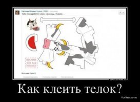 Вот инструкция: