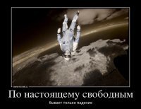 Как выглядит полёт в стратосферу на камере 360 градусов