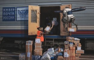 пробовали уже такое, не зашло)))