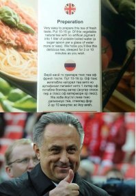 Типичные трудности перевода