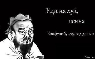 Приборы ночного видения для немецких танкистов