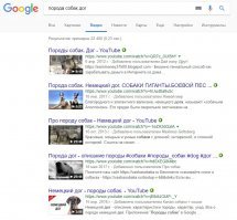 А погуглить дружбан не пробовал?