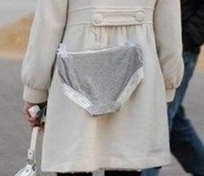 И всё-таки, зачем она вышла в таком виде!?