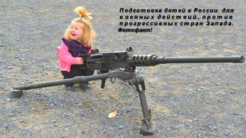 Челябинских детей нарядили в форму ОМОНа для разгона митингов